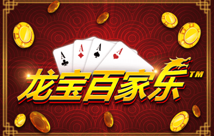 8688体育官方入口